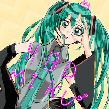 初音ミク