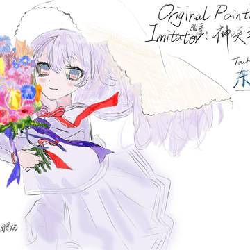 東方虹撃音——2022年Arcaea主线4.0贺图