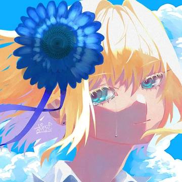 終わる夏