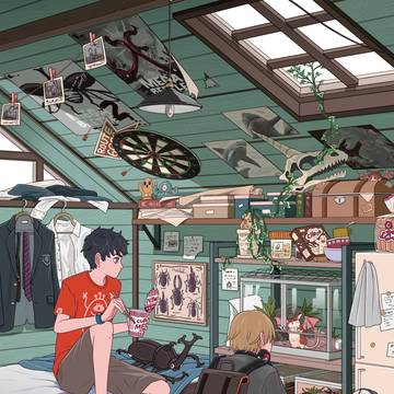 屋根裏の住人