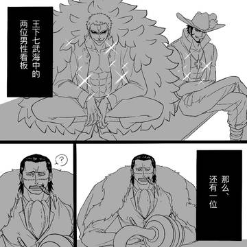 无题