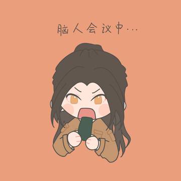 特摄
