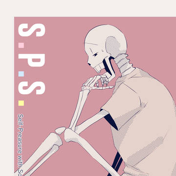 9/18きみ選6 新刊サンプル②(成人向け/fontcest)