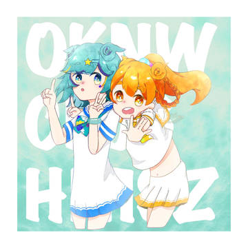 ほむしずやっぱさいこ