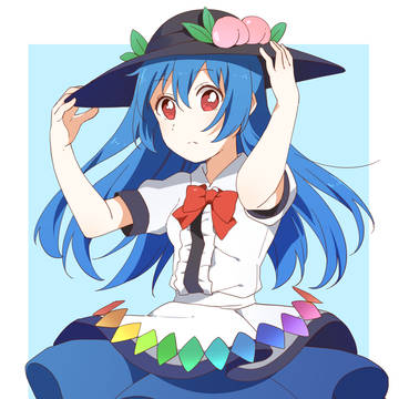 比那名居天子