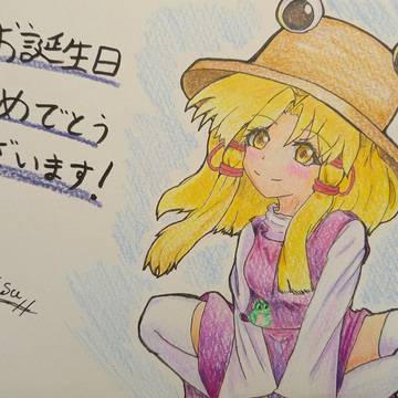 Twitter誕おめイラスト企画2022年9月まとめ