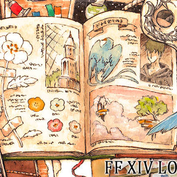 FF14ログ⑦