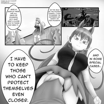 Ameri's duty