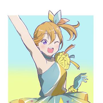 8月まとめ