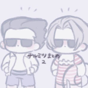 ナルミツまとめ2