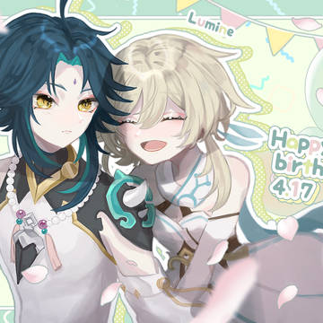 魈蛍ツイログ