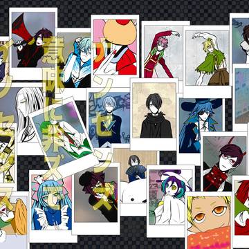 オトクロ本２サンプル