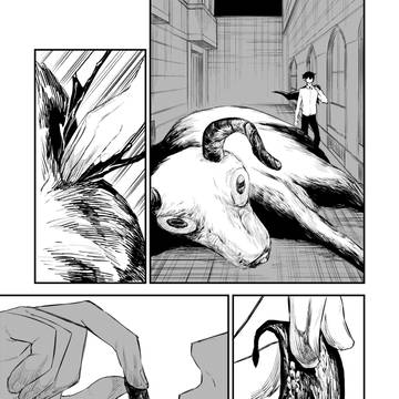 【オリジナル漫画】農政課ガストリオン