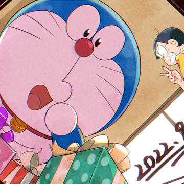 ドラえもん誕生日2022