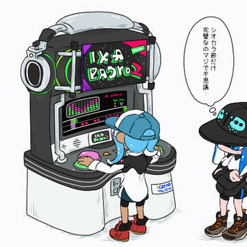 イカラジオプレイ中