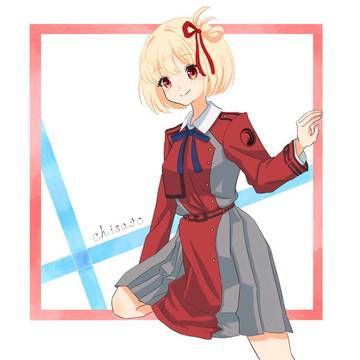 千束