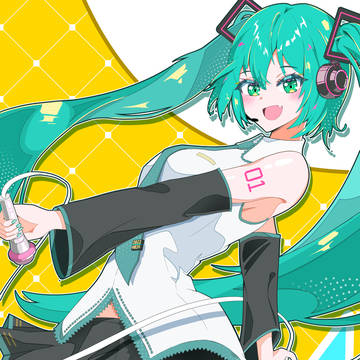 ミクさん