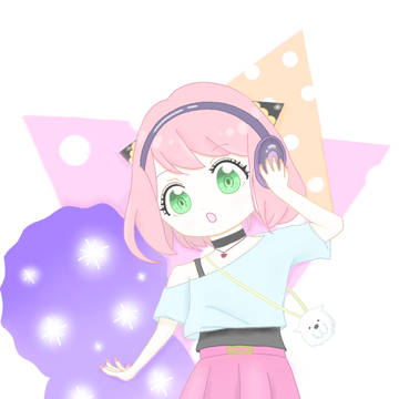 アーニャ