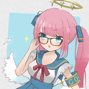 tanetan