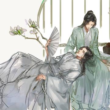 山河令