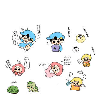 名作くん
