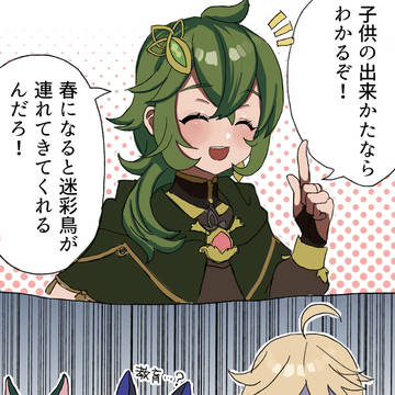 無題