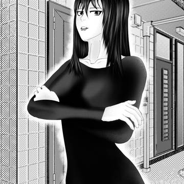 Modern au Mikasa