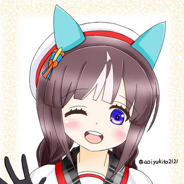 ホッコータルマエちゃん