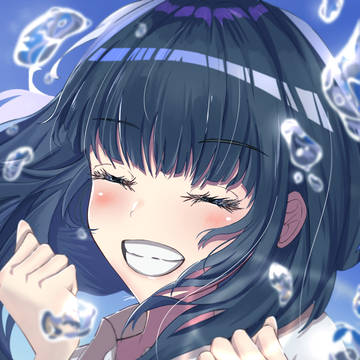 喜び