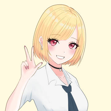 MARIN