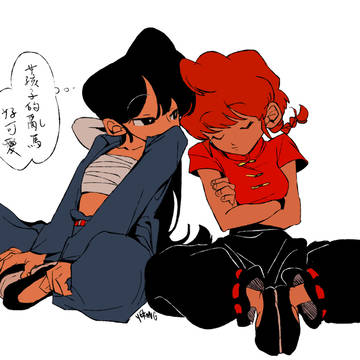 らんま1/2