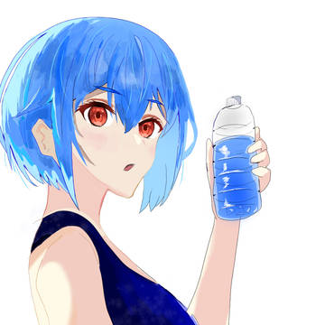 水、飲む?