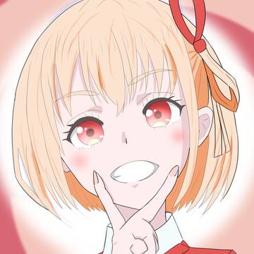 ちさと