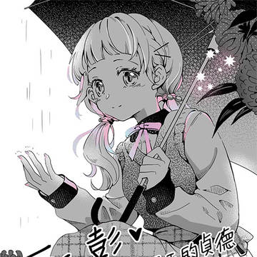 雨の日