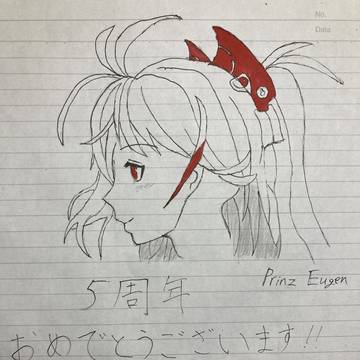 アズレン5周年記念イラスト