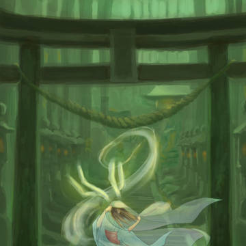 神域
