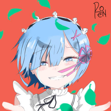 REM!