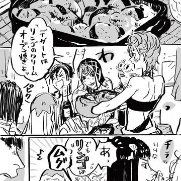 ブチャ←トリ🍎