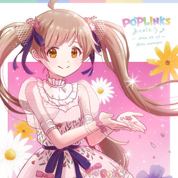 ポプマス星梨花ちゃん ＆ 5thこのみさん