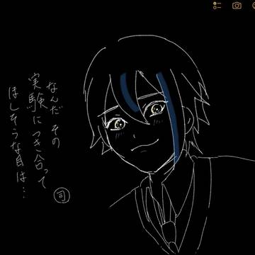 類
