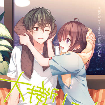槙玲お風呂本書店委託始まりました。