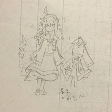 本日の落書きぃ！