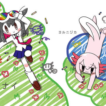 キエナイイロ【再録】