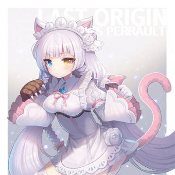 ペロ