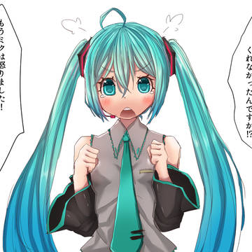 遅れた皆、そして俺へ