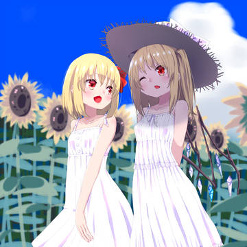 ルミフラちゃん!!