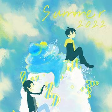 じろさぶ　夏企画