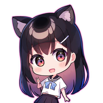 うちのこ
