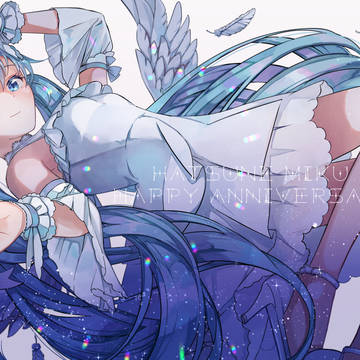 Happy 15th Anniversary