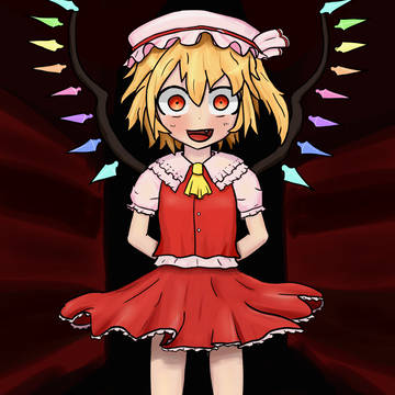 flandre